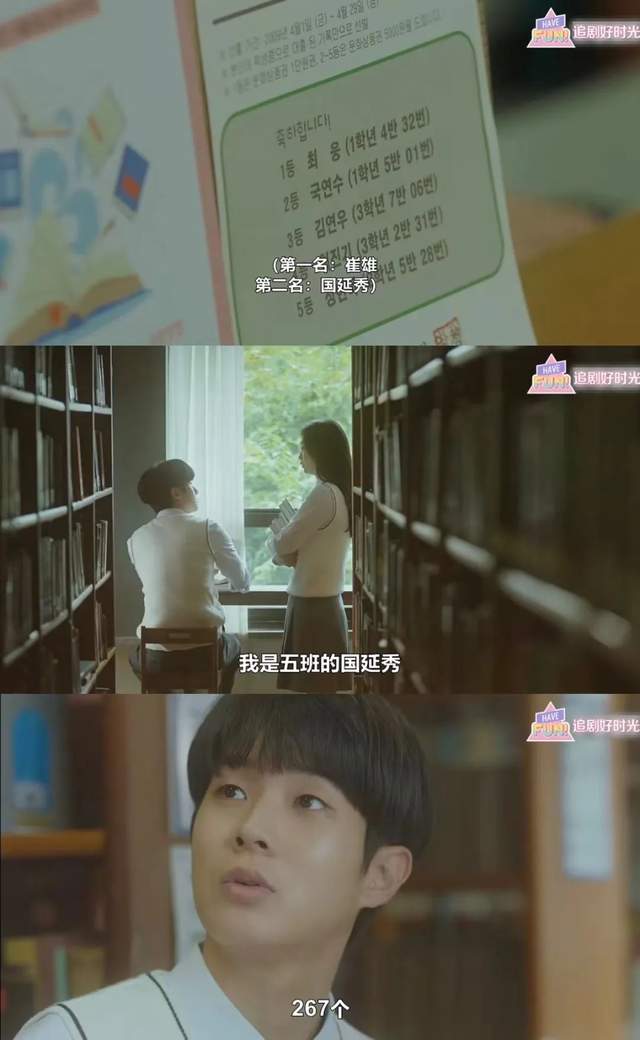 小姐姐|豆瓣8.8，超级无敌好看，这对CP真的超级搭啊