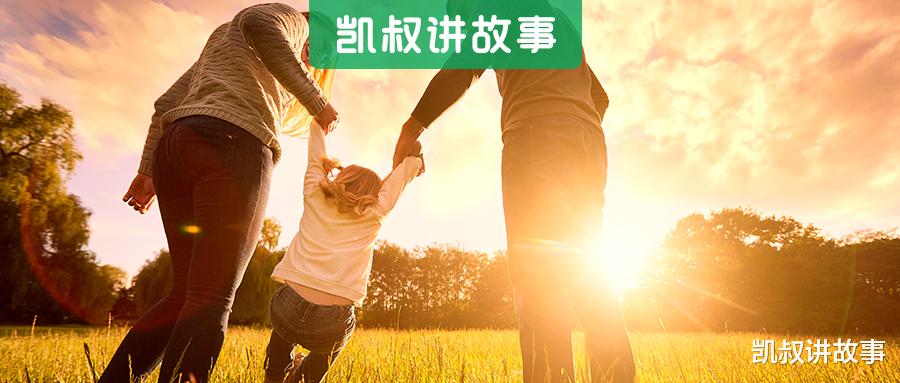 凯叔讲故事|家长群又又又又“翻车”了,现在退群还来得及吗!哈哈哈哈哈