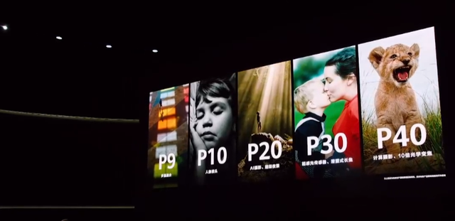 奶爸育儿宝库|华为P50没有5G，但华为带来两个好消息，老机型不止能升级鸿蒙