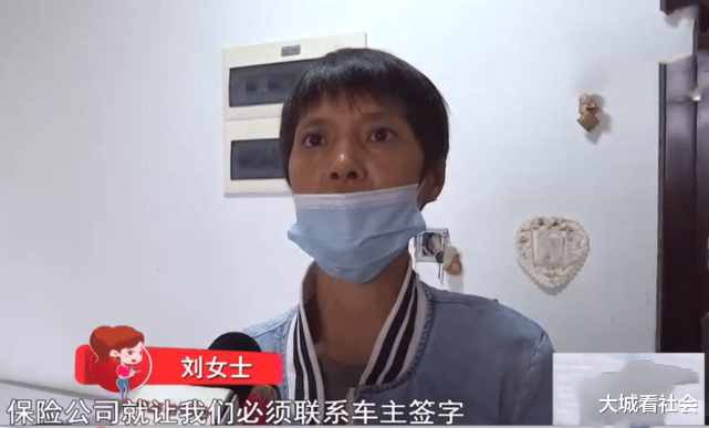 山东省 山东：交警判定责任55分，25万医药费赔18万，家属想找车主再赔偿