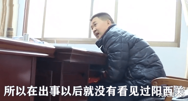 九天揽月月 妻子与上司胡来，丈夫劝导无果喝百草枯，闭眼一刻妻子不谋面