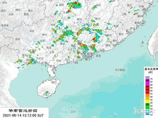 民声天下 不断加强!桂粤湘等地已现分散对流!未来贵州以东区域须高度防范