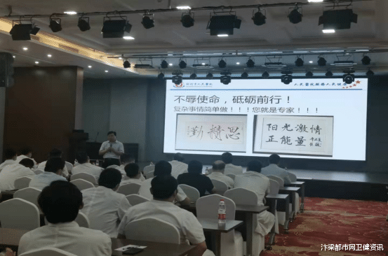 汴梁都市网卫健资讯|开封市人民医院举办2021年第九期骨科沙龙