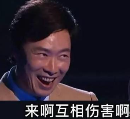 费玉清|小哥儿，（污妖王）费玉清去哪里了？