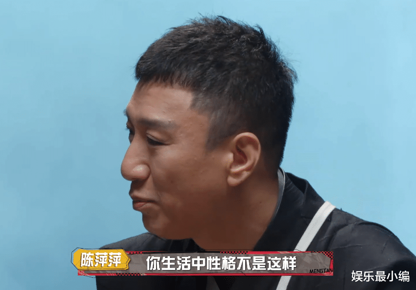 张若昀|张若昀参与《萌探》录制，如高端玩家入新手局，表情说明了一切