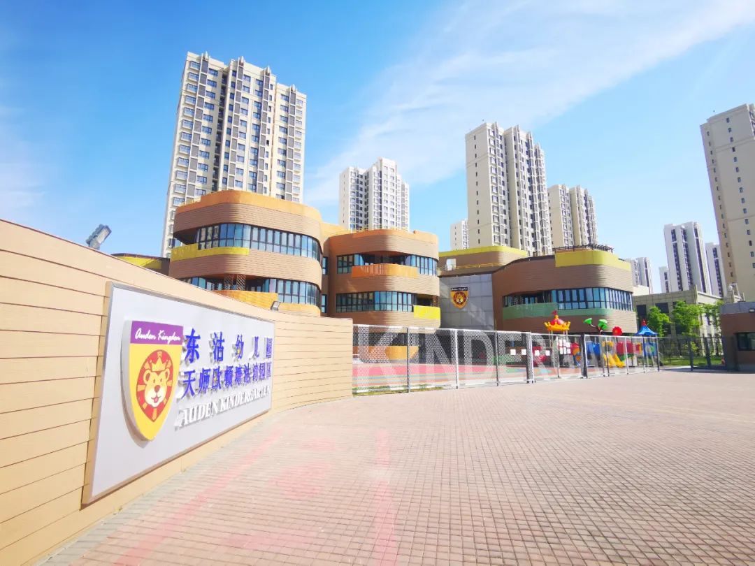 天津淘房说 两大利好袭来！天津这里惊现“城中城”！