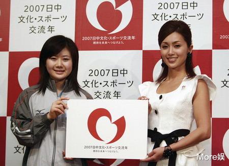 酒井法子|酒井法子“微笑”独立，50岁转战当网红，21岁儿子表示支持