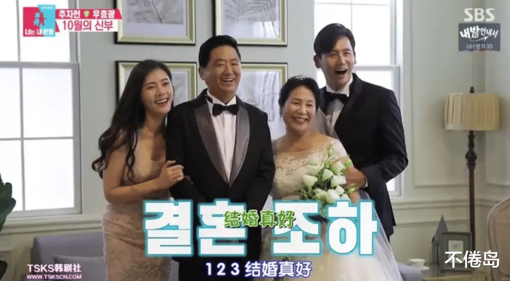 不倦岛|于晓光与美女亲密搂抱，网友心疼秋瓷炫：原生家庭不幸的女孩子必须认清这一点，才能得到幸福。