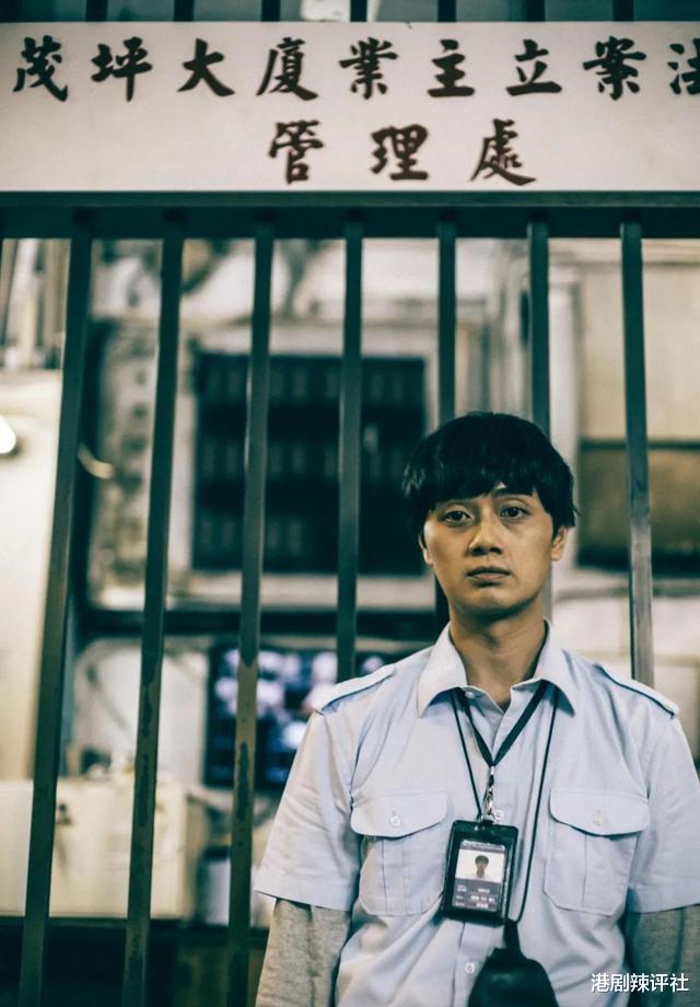 三体|TVB又出灵异片？主演小众经费有限却不马虎，洪永城这次没拖后腿