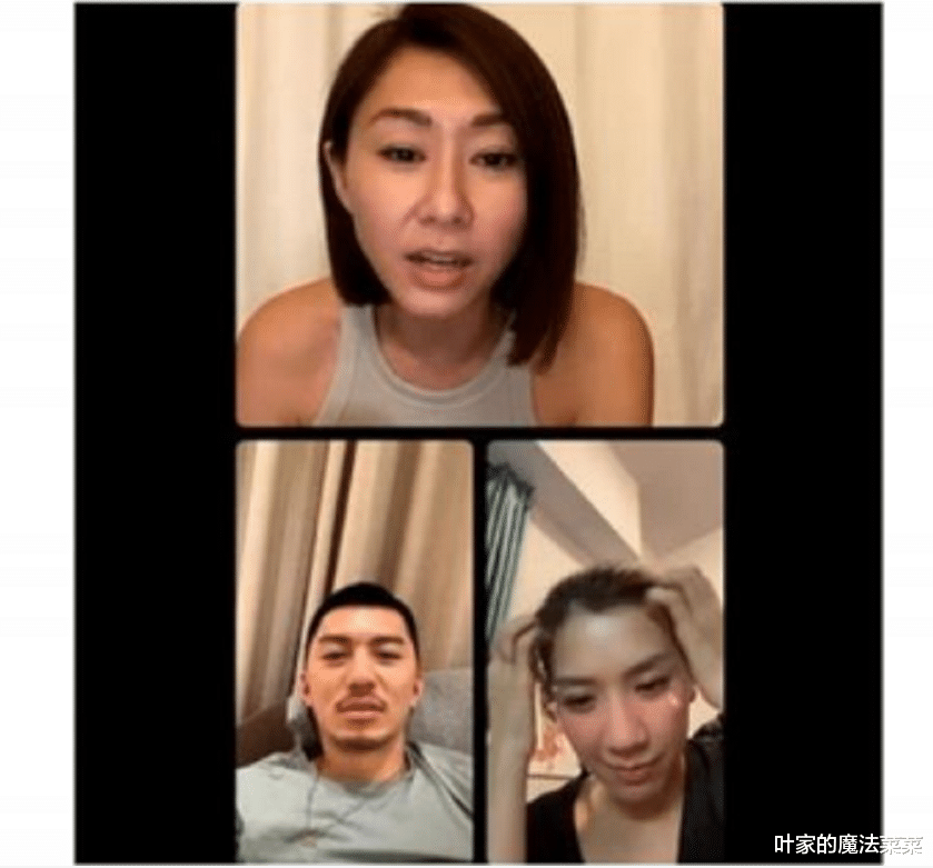 黄智雯|黄智雯遭袁伟豪踢爆已婚？