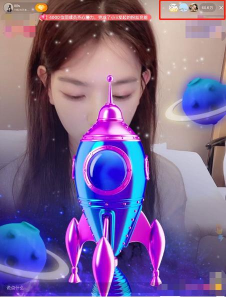 孙一宁|孙一宁撕王思聪后首次直播 千万人观看收百万打赏