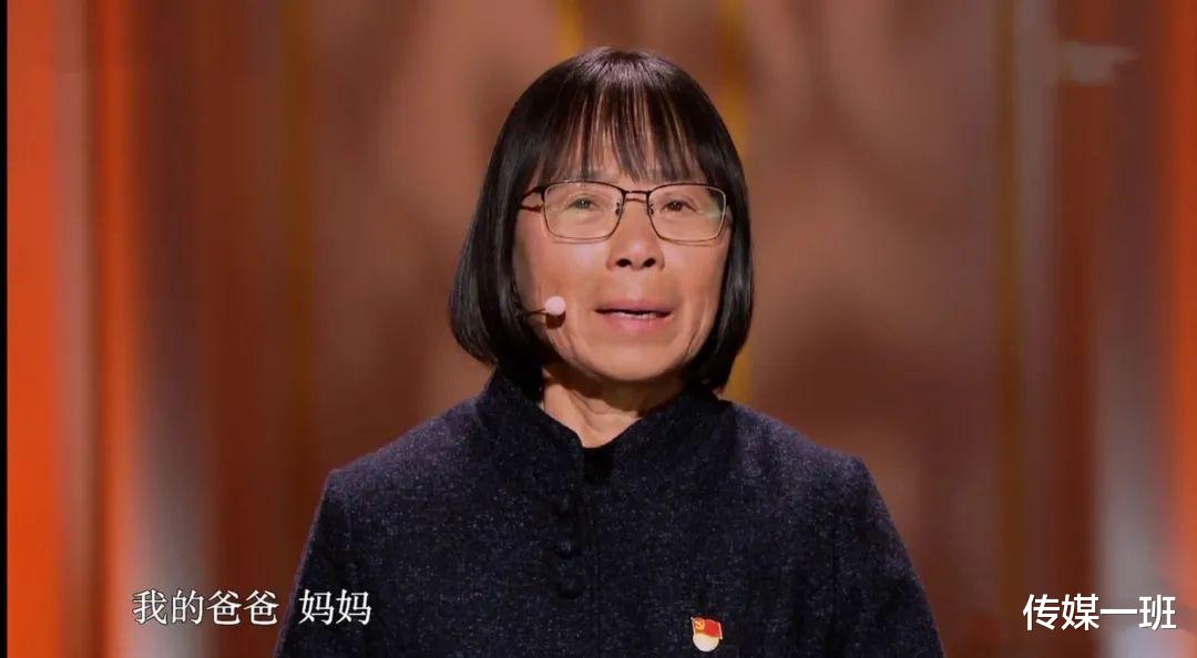 董卿|《朗读者》时隔三年，重磅回归！董卿状态在线，共情能力极强