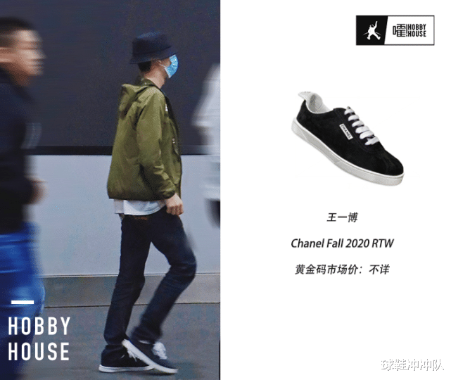 明星|新疆棉事件后我才发现，我对明星的有钱程度一无所知……