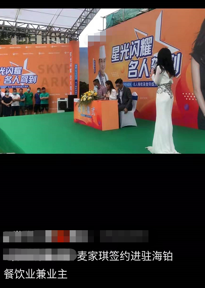 潮汕|46岁知名港星逛潮汕大排档，不戴口罩无人识，久居内地开店挣钱