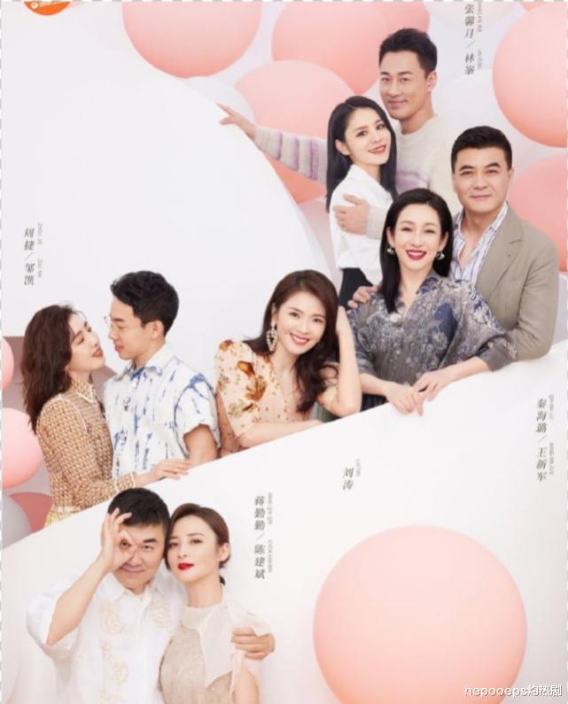 蒋勤勤|蒋勤勤因刘涛直接罢录，现场尴尬至极《妻子5》还能顺利播出吗？