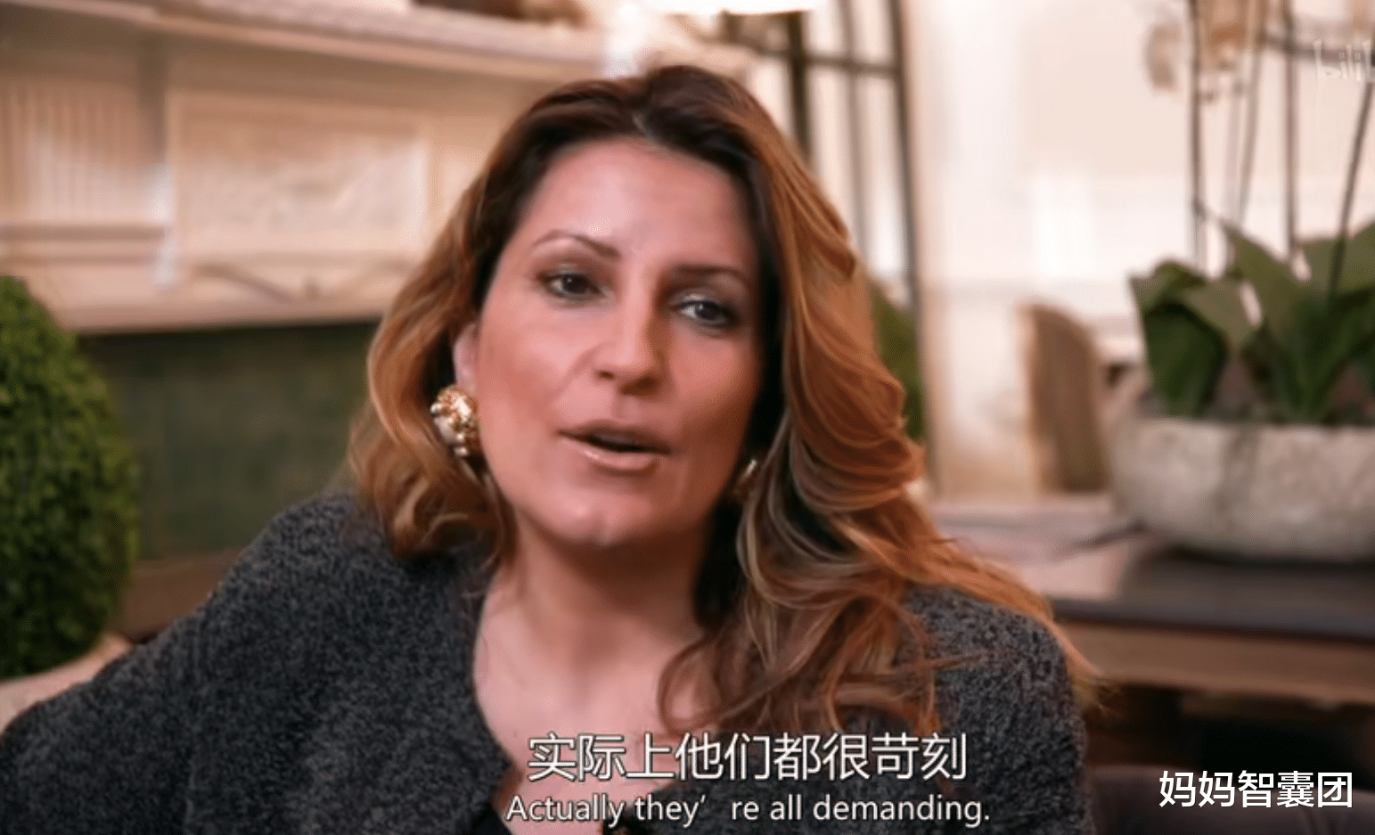 妈妈智囊团 为了留下保姆，主人送她一套房，有钱人养孩子真让人匪夷所思