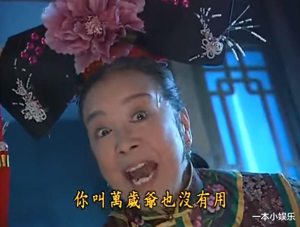 李连杰|他是容嬷嬷的“儿子”，出道15年无人知晓，媳妇却“人尽皆知”