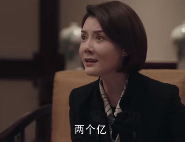 高明远|扫黑风暴：高明远机关算尽，唯独算漏一人，终究是一场空