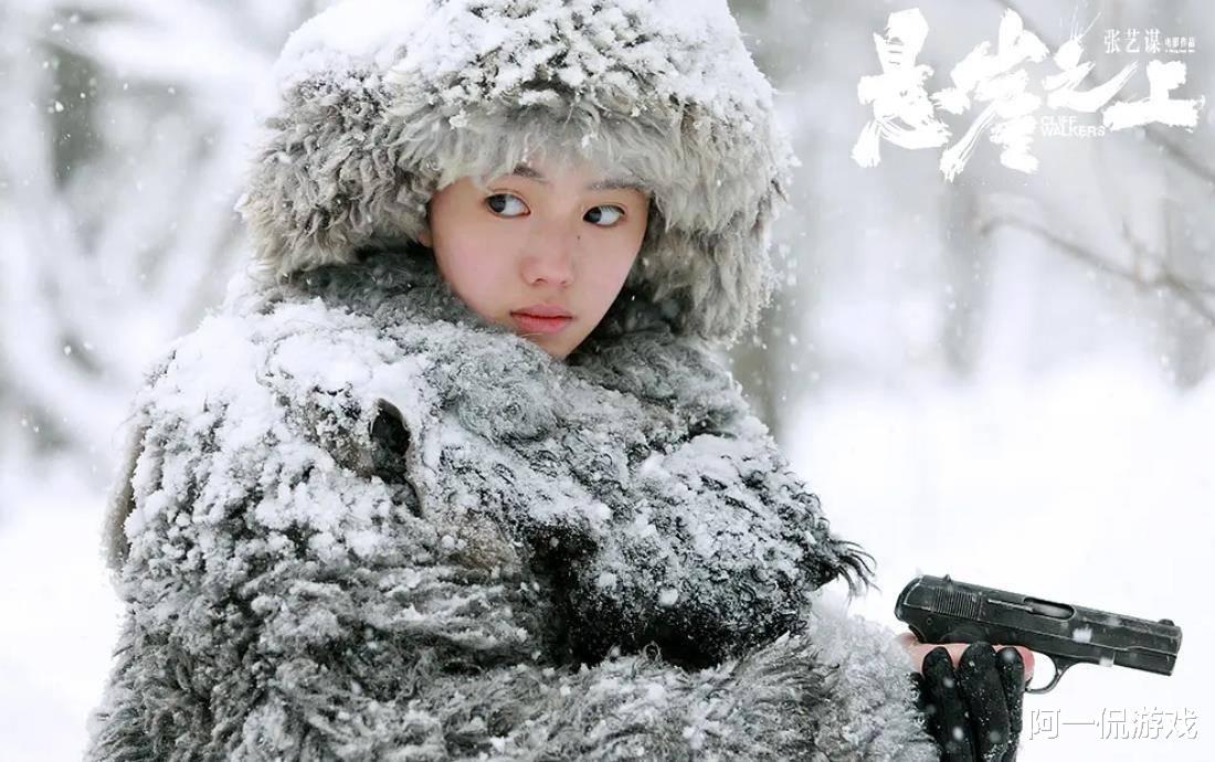 刘浩存|张艺谋携新谋女郎现身，气质十足很有国际范，生图颜值超刘浩存