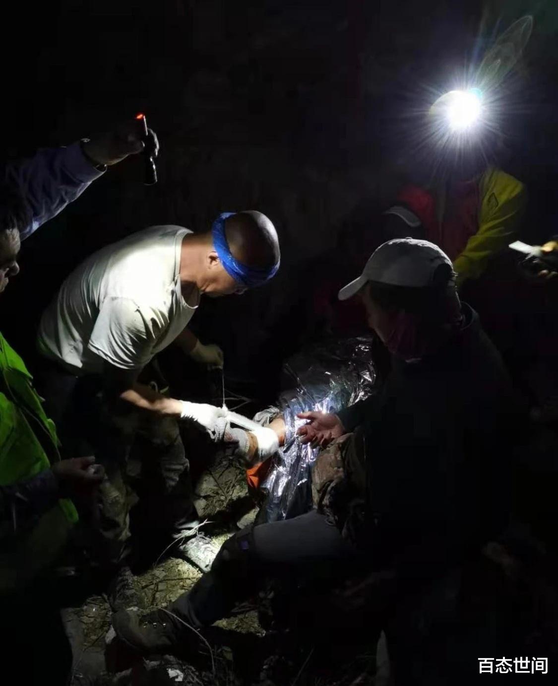 百态世间 北京驴友“做人需要留一手”堪称年度自私语录,人心怎会如此丑陋