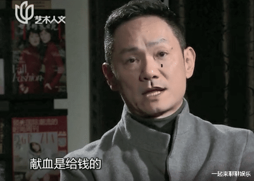 徐帆|演员果靖霖：妻子在他怀里去世后，至今未娶，我妻子只有佟欣一人