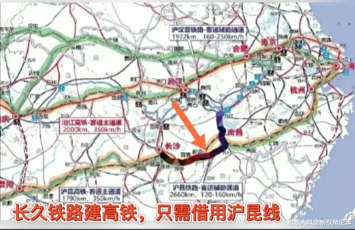 思想人以全新视角论事 九江投入600亿建设长九池铁路是否划算?