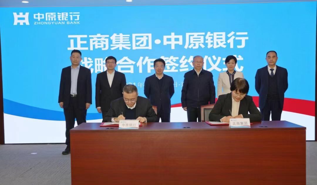 楼市|房企融资环境由紧变松！洛阳楼市的春天何时到来？