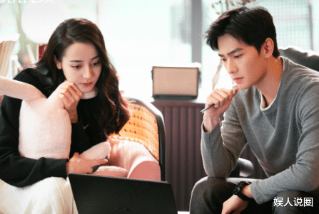 你是我的荣耀|上线11天累计播放超13亿，《你是我的荣耀》居然被称“惨败”？