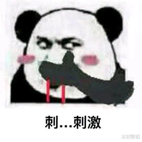 黄瓜|老黄瓜刷绿漆，快五十的他们怎么还好意思演偶像剧？