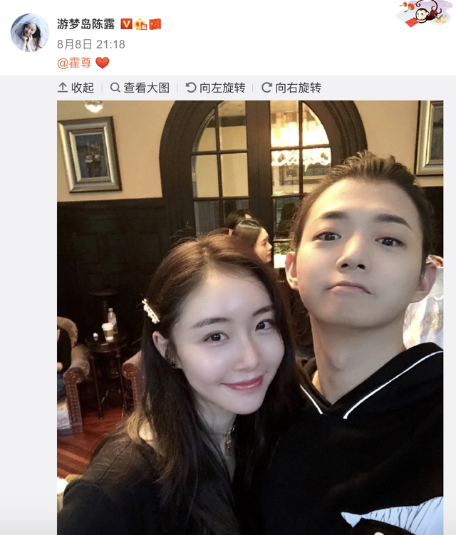 霍尊|爸爸发文力挺霍尊，遭网友群嘲，儿子几乎复刻火风当年经历