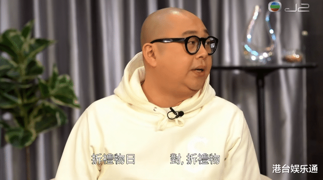 王灿|TVB艺人吐槽《新城劲爆颁奖礼》：奖项人人有份，只拿一个算失败