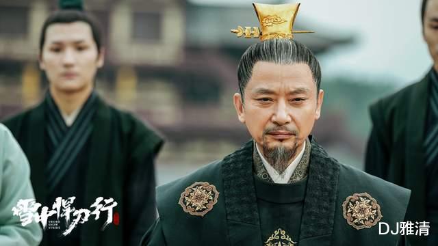 雪中悍刀行|《雪中悍刀行》渐入佳境，8位老戏骨功不可没，个个变脸式演技不服不行