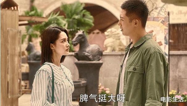 赵露思|2021年因演技欠佳而受吐槽的角色，赵露思、金瀚上榜不冤