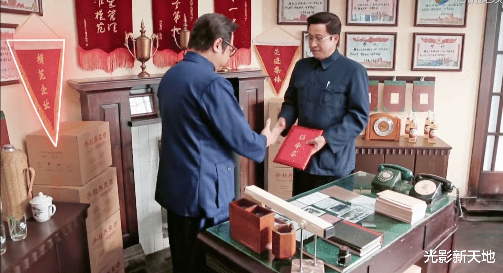 张艺谋|《我和我的父辈》幕后曝光：动用大量特效，张艺谋的T恤亮了