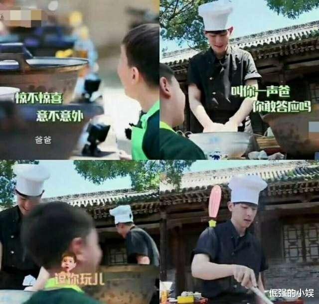 林心如|当年那个见谁都叫爸爸的嗯哼，如今长大成人了，一双大长腿十分显眼