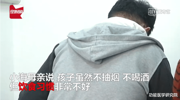 功能医学研究院|慢病成国民健康“头号杀手”，慢病健康管理“慢”不得
