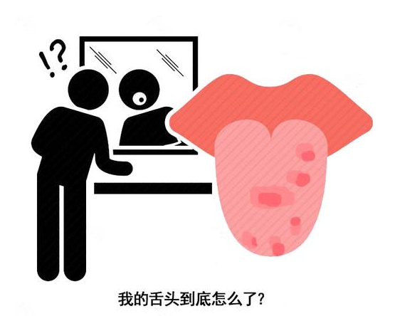 心脏|别把心梗当成上火，嘴巴里若有3个表现，可能是在心脏“求救”