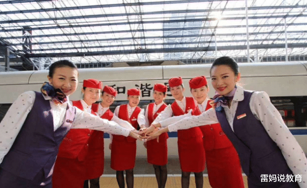 手机游戏|又一家国企公开招聘不限学历，不用笔试，面试通过可以直接上岗