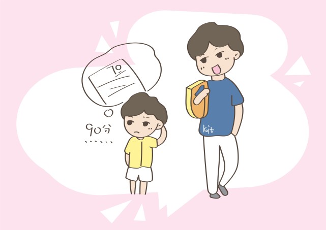 月叔育儿说|孩子爱说这几句话，父母要帮他改，否则容易拉低情商