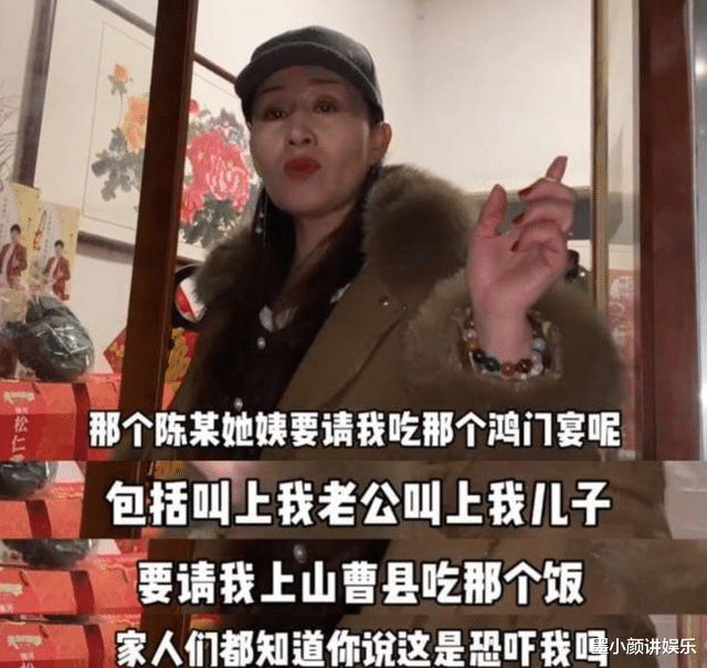 朱之文|大衣哥经纪人引热议！被指责挑拨小伟婚姻，如今与大衣哥举止亲密