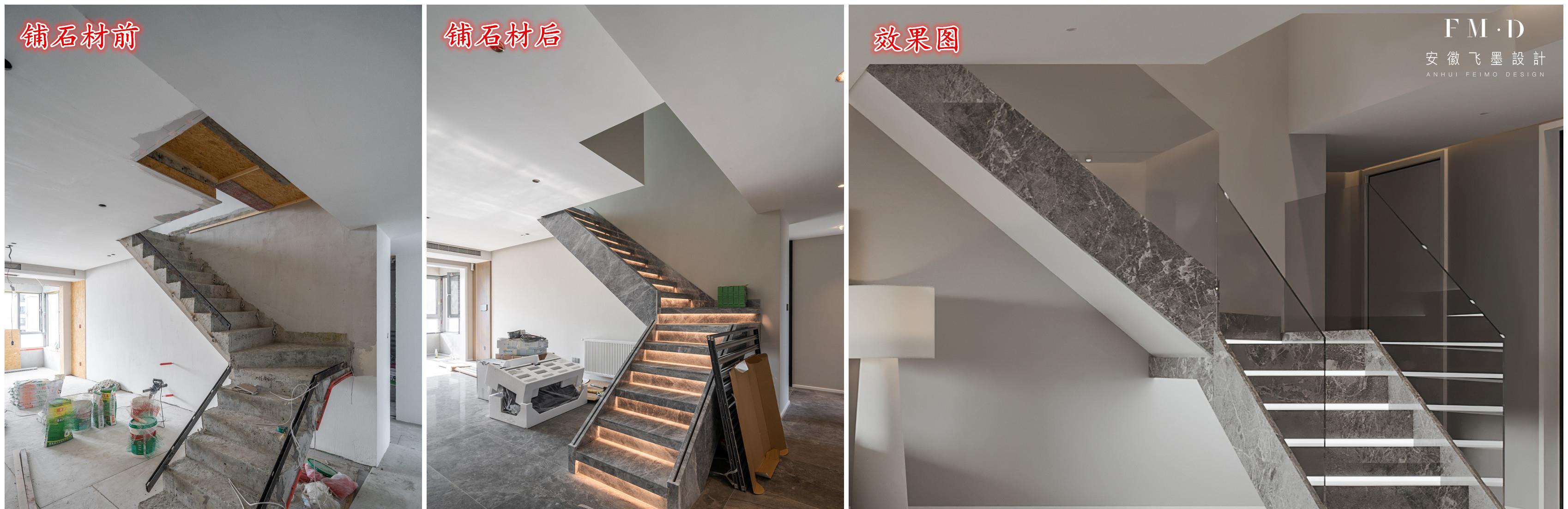 150㎡跃层,硬装坚持“四拆+二浇”,前后对比直接多赚20平!