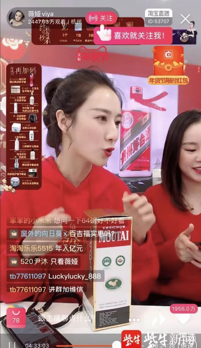 严选 最近火了一把伞，能降温，能抗风，能塞进口袋，清爽防晒又好看！