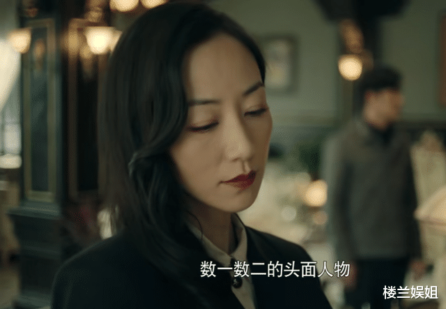 前行者|为什么谍战剧的女主总挨骂？看了我对《伪装者》《前行者》的分析，你就知道了