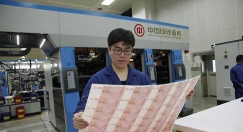 数字人民币 “数字人民币”将要来临，这些行业将逐步没落，从业者转行要趁早
