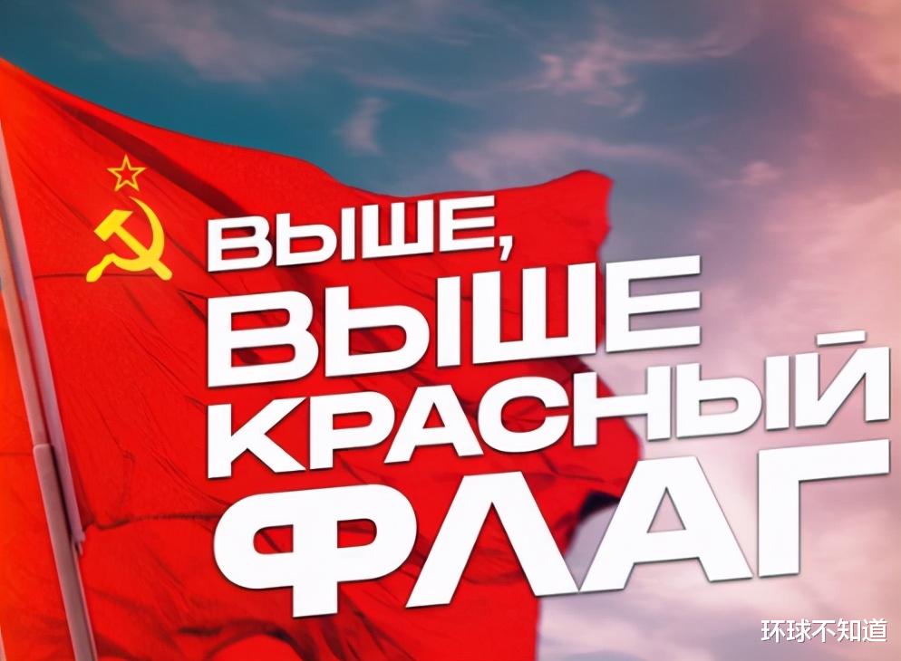 俄罗斯 久加诺夫:过去10年俄罗斯经济增长不足10%,而中国增长了101%