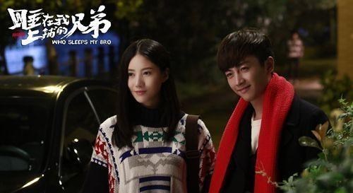 余罪|因《余罪》成名，和周冬雨娜扎是大学同学，事业却高开低走！