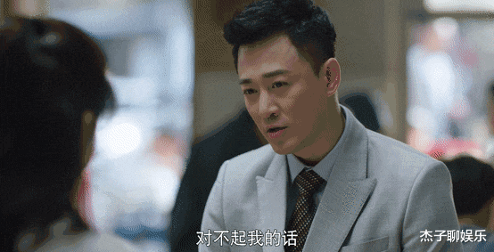 刘涛|剧情狗血，画风清奇，这部中年偶像剧凭什么收视第一？