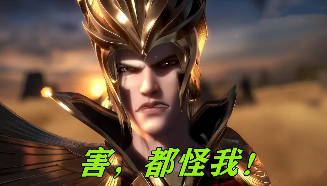 武魂|比比东心里有没有武魂殿？一手好棋下得稀碎，其实她也不是故意的