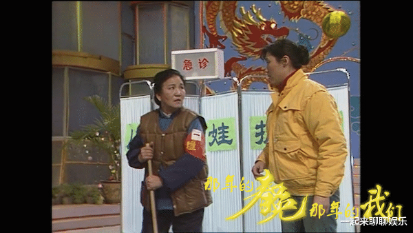 谭耀文|赵丽蓉：改嫁小叔子后丧夫又丧女，晚年为自己选遗照