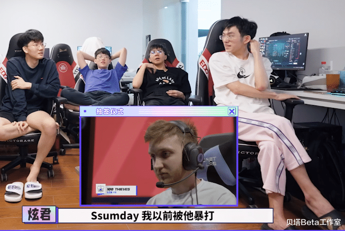 edg战队|EDG发布队员抽签反应！全队不敢乱笑，官博提醒：不要过度解读